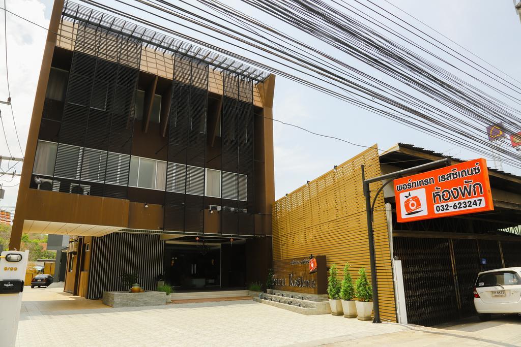 Khao Yoi Portrait Hotel Pranburi מראה חיצוני תמונה