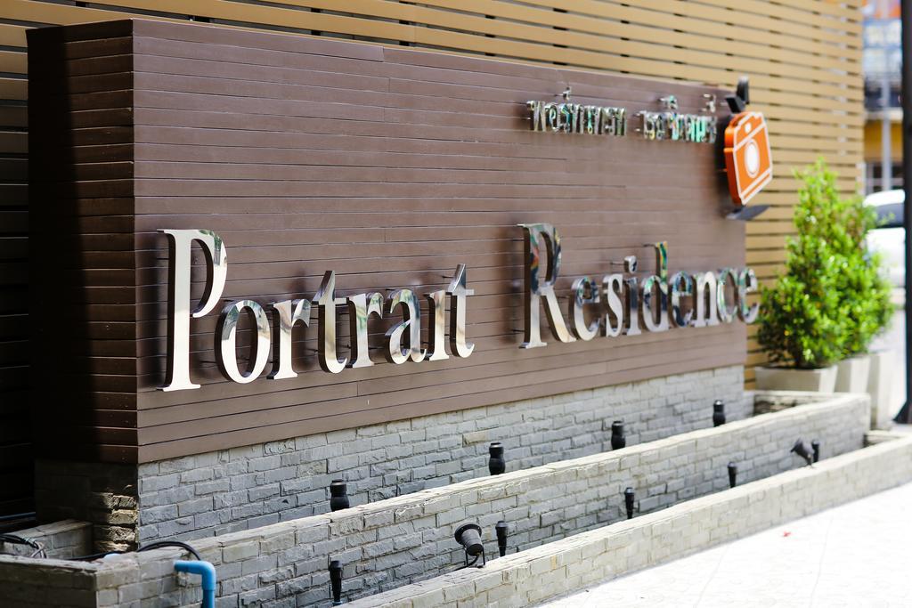 Khao Yoi Portrait Hotel Pranburi מראה חיצוני תמונה