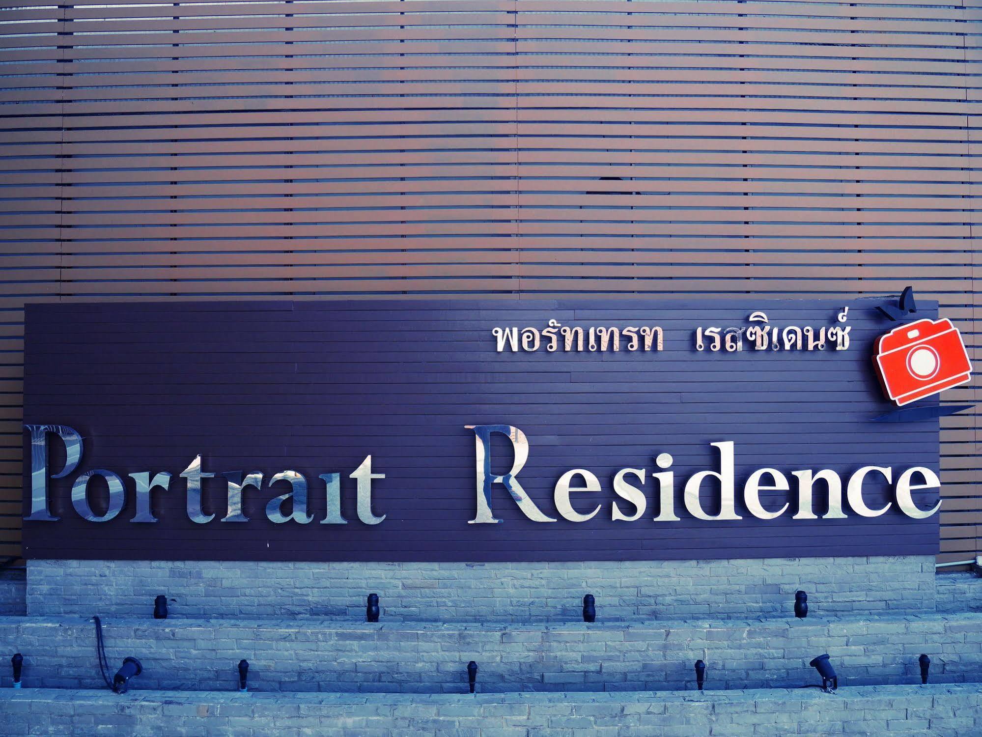 Khao Yoi Portrait Hotel Pranburi מראה חיצוני תמונה